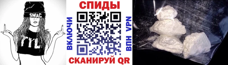 Amphetamine 98%  Купить где  Воркута 