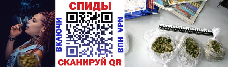 Купить  Воркута  Бутират 1.4BDO 