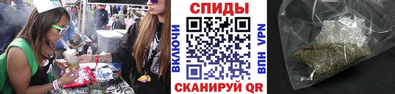 Бутират 1.4BDO Воркута