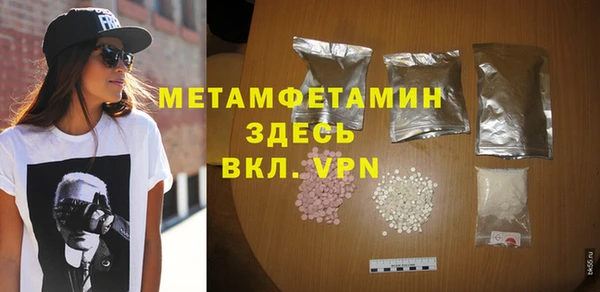 мефедрон VHQ Козловка