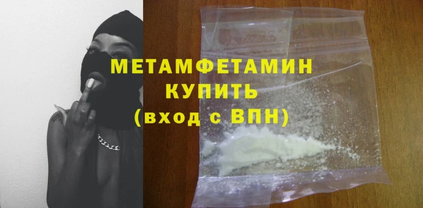 мефедрон VHQ Козловка
