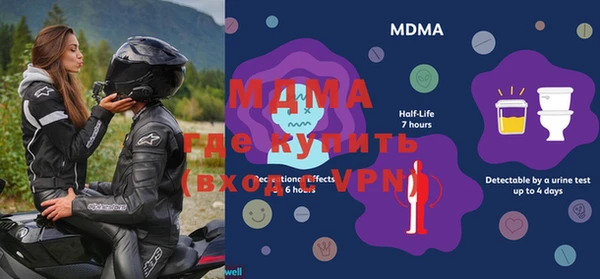 мефедрон VHQ Козловка
