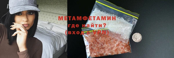 spice Кодинск