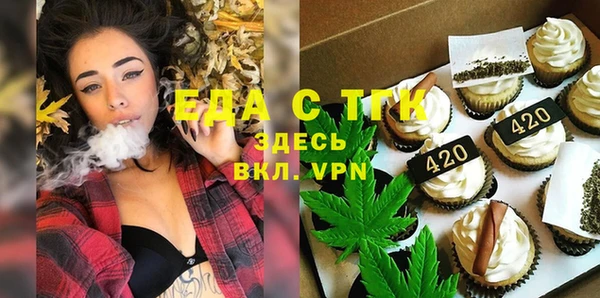 spice Кодинск