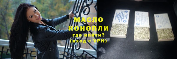 spice Кодинск