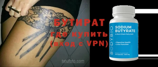 spice Кодинск