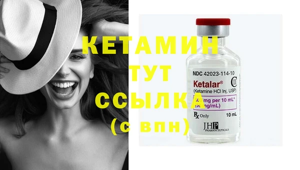 кокаин VHQ Чекалин