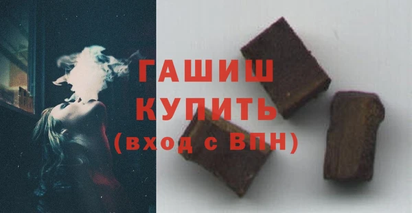 герыч Козельск