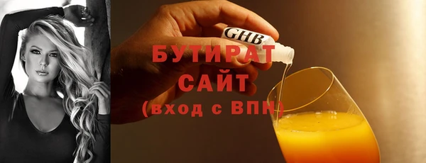 spice Кодинск
