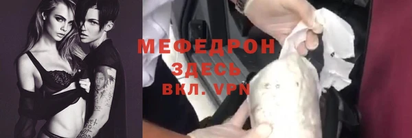 герыч Козельск