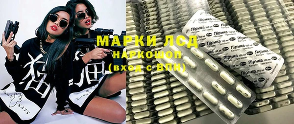 spice Кодинск