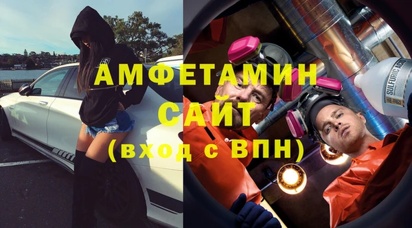 герыч Козельск