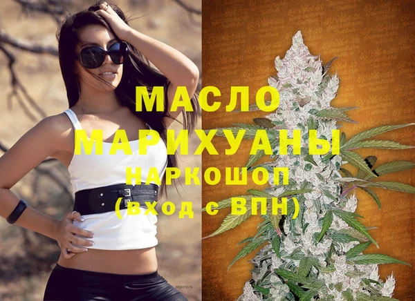 мефедрон VHQ Козловка