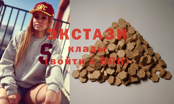 мефедрон VHQ Козловка