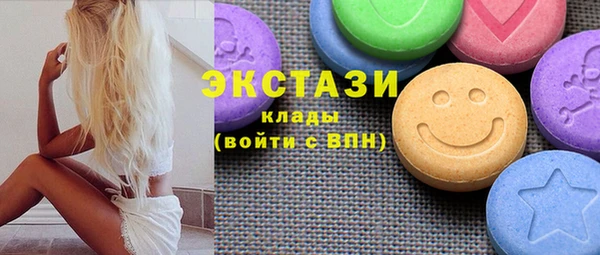 spice Кодинск