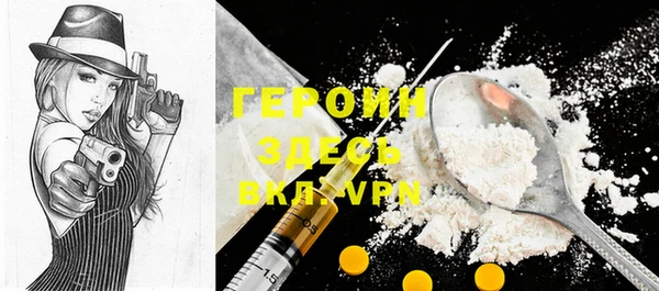 spice Кодинск