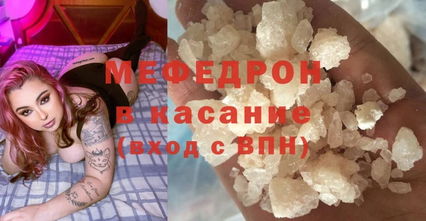 герыч Козельск