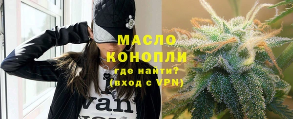 герыч Козельск