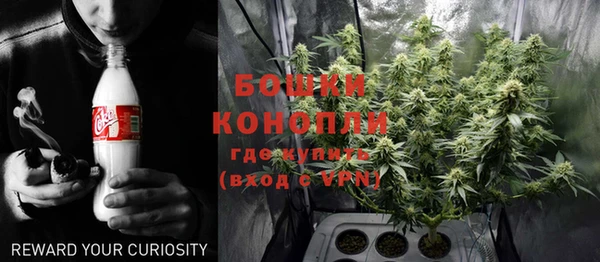 спиды Чердынь