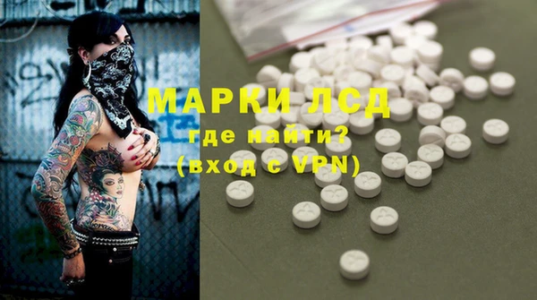 мефедрон VHQ Козловка