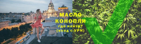 герыч Козельск