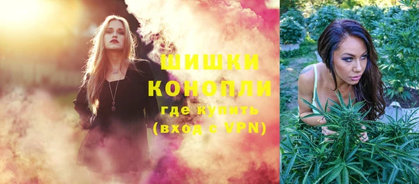 мефедрон VHQ Козловка