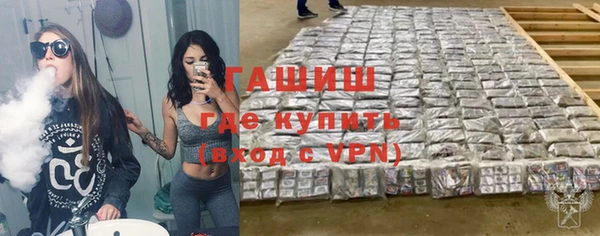 мефедрон VHQ Козловка