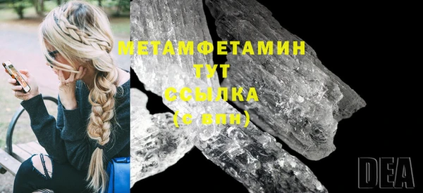герыч Козельск
