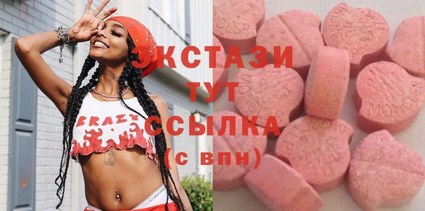 spice Кодинск