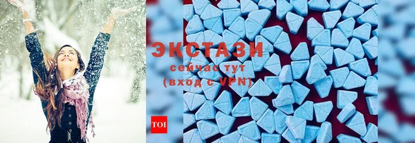 spice Кодинск