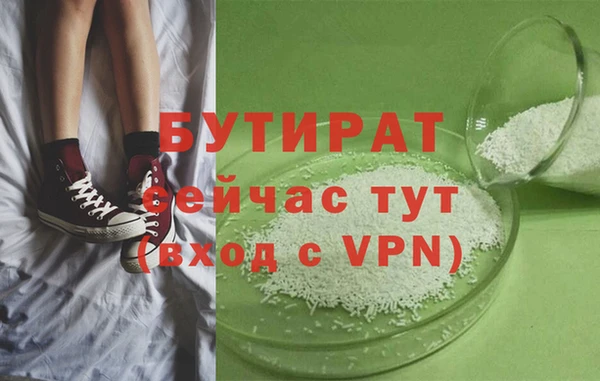 герыч Козельск