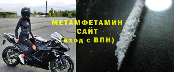 герыч Козельск