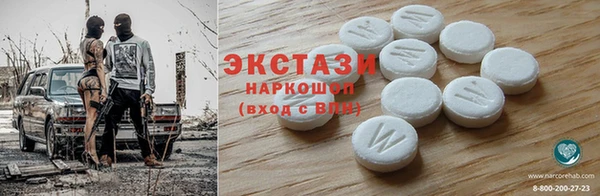 мефедрон VHQ Козловка