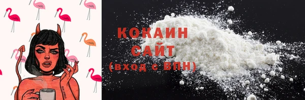 герыч Козельск