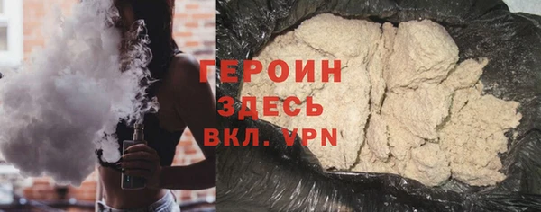 герыч Козельск