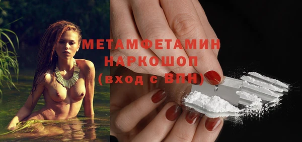spice Кодинск