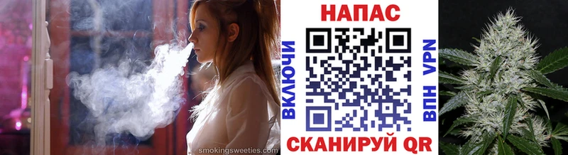 Купить где  Воркута  Марихуана индика 